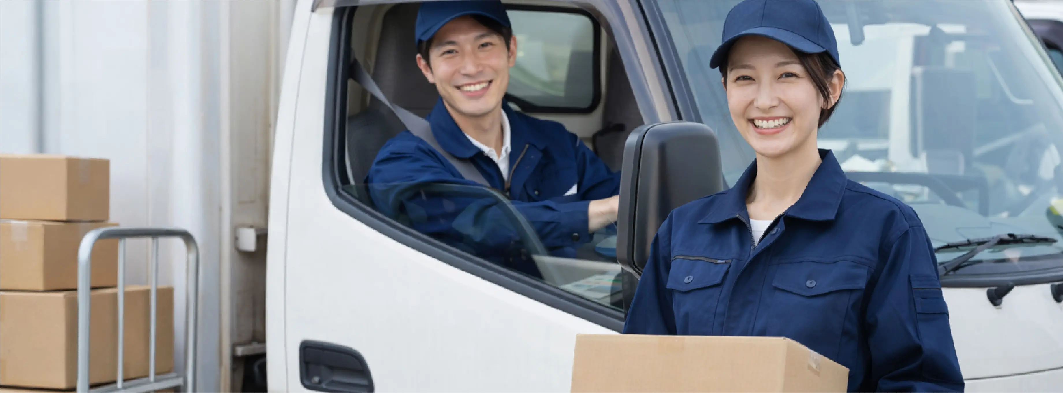 採用支援を通じて人が輝くイメージ